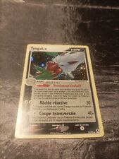 Carte pokémon tengalice d'occasion  Gouarec