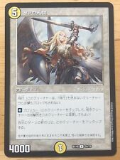 Serra Angel Japonês Duel Masters Parallel colaboração Mtg 2022 quase perfeito, usado comprar usado  Enviando para Brazil