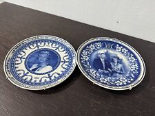 Set wedgewood commemorative for sale  CLACTON-ON-SEA