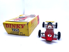 Dinky toys 225 d'occasion  Molières-sur-Cèze