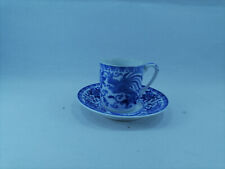 Howo Noritake Phoenix Azul Branco Japonês Flat Cafezinho Xícara De Chá E Pires comprar usado  Enviando para Brazil