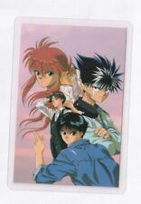 Hakusho yuyu carte d'occasion  Dijon