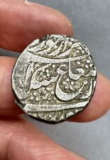 125 silver islamic for sale  NOTTINGHAM