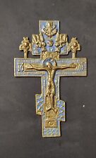Croix orthodoxe xixème d'occasion  Paris XX