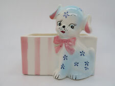 Vintage enesco planter for sale  Terre Haute