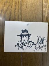 Colección de cómics manga autógrafos y tarjetas de anime de Lupin the Third Monkey Punch segunda mano  Embacar hacia Mexico