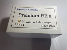 Miyajima premium mono for sale  Shipping to Ireland