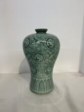 Antique korean celadon for sale  Westlake