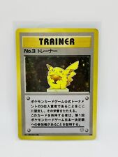 Pokemon Pikachu Chibi Bronze Trophy Holo Fan Art/Gift/Display Card comprar usado  Enviando para Brazil