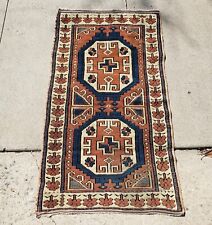 Decorative rug octagonal for sale  Los Angeles