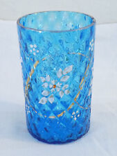 Ancien verre gobelet d'occasion  Thiviers