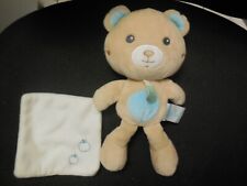 Doudou peluche ours d'occasion  Molsheim