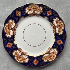 Royal Albert Heirloom Dessert Salad Plate Blue Gold Rust Imari Colors Florals for sale  Shipping to South Africa