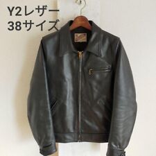 Horsehide leather single for sale  Brooklyn