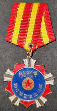 Médaille chinoise tireur d'occasion  Lagny-sur-Marne