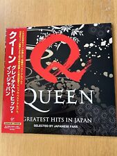 Queen greatest hits for sale  DERBY