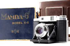 mamiya 6 d'occasion  Expédié en Belgium