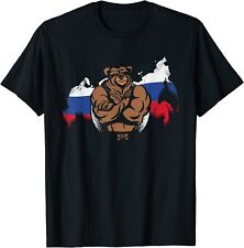 NOVA Camiseta Rússia com Design de Urso Russo e Engraçado Russo e Russo P-3XL comprar usado  Enviando para Brazil