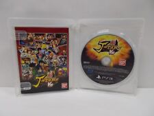 PlayStation 3 -- J Stars Victory VS -- PS3. JOGO DO JAPÃO. 62328, usado comprar usado  Enviando para Brazil