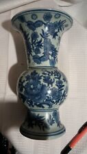Usado, Vaso de porcelana chinês antigo fino azul e branco comprar usado  Enviando para Brazil