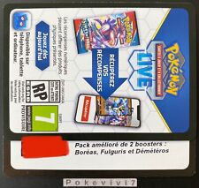 Code online tcg d'occasion  Valognes