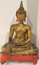 Buddha sitzend bronze gebraucht kaufen  Bürgstadt
