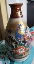 Vintage japanese sake for sale  NEWQUAY