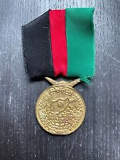 Afghanistan médaille détemin d'occasion  Paris XIX