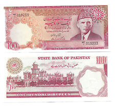 Used, 1986 PAKISTAN 100 RUPEES FRACTIONAL PREFIX SIGN 9 UNC P 41 (1) for sale  Shipping to South Africa