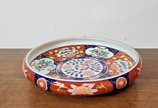 GOLD IMARI HANDPAINTED LOW CONSOLE BOWL for sale  Shipping to South Africa