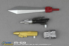 Matrix Oficina M-59 Kit Upgrade Para SS86 escória arma e cauda conjunto Em Estoque! comprar usado  Enviando para Brazil