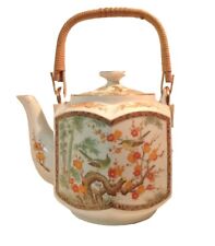 Japanese teapot for sale  REDCAR