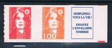 K1634 timbre france usato  Spedire a Italy