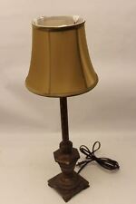 Vintage portable luminaire for sale  Knoxville