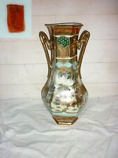 Vase balustre porcelaine d'occasion  Pont-Évêque