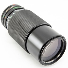 Canon 210mm zoom d'occasion  Arles