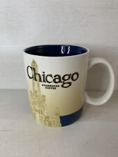 Starbucks chicago skyline for sale  Moreno Valley