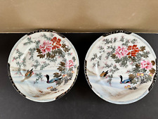 Japanese plates duck for sale  UK