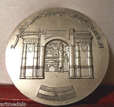 French silver art d'occasion  Paris XIII