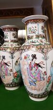Pair chinese ceramic for sale  LONDON