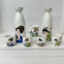 Piece porcelain japanese for sale  Aurora