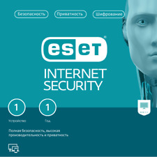 Protección mundial de dispositivos ESET Internet Security 1-2 años 1-5 segunda mano  Embacar hacia Mexico