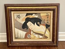 Signed framed asian for sale  Saint Clair