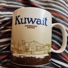 Starbucks kuwait 2016 for sale  Tampa