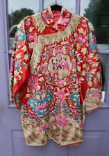 embroidered coat chinese for sale  Northwood