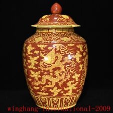 China Ming esmalte amarelo underglaze porcelana vermelha dragão nuvem garrafa vaso comprar usado  Enviando para Brazil