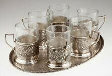Used, 20th Century Persian Solid Silver (84) Coffee/Tea Cup Set of 6 with Oval Tray for sale  Shipping to Canada
