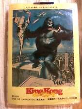 Pegatinas y pañuelos de papel originales de la película King Kong 1976 segunda mano  Embacar hacia Argentina