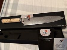Used, MIYABI BIRCHWOOD KNIFE  +$600 GIFT MIN. VALUE-READ DESCRIPTION~JAPAN- HR63 for sale  Shipping to South Africa