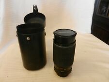Quantaray 80-200mm AF-D Zoom Camera Lens 42M Screw Mount With Case for sale  Shipping to South Africa